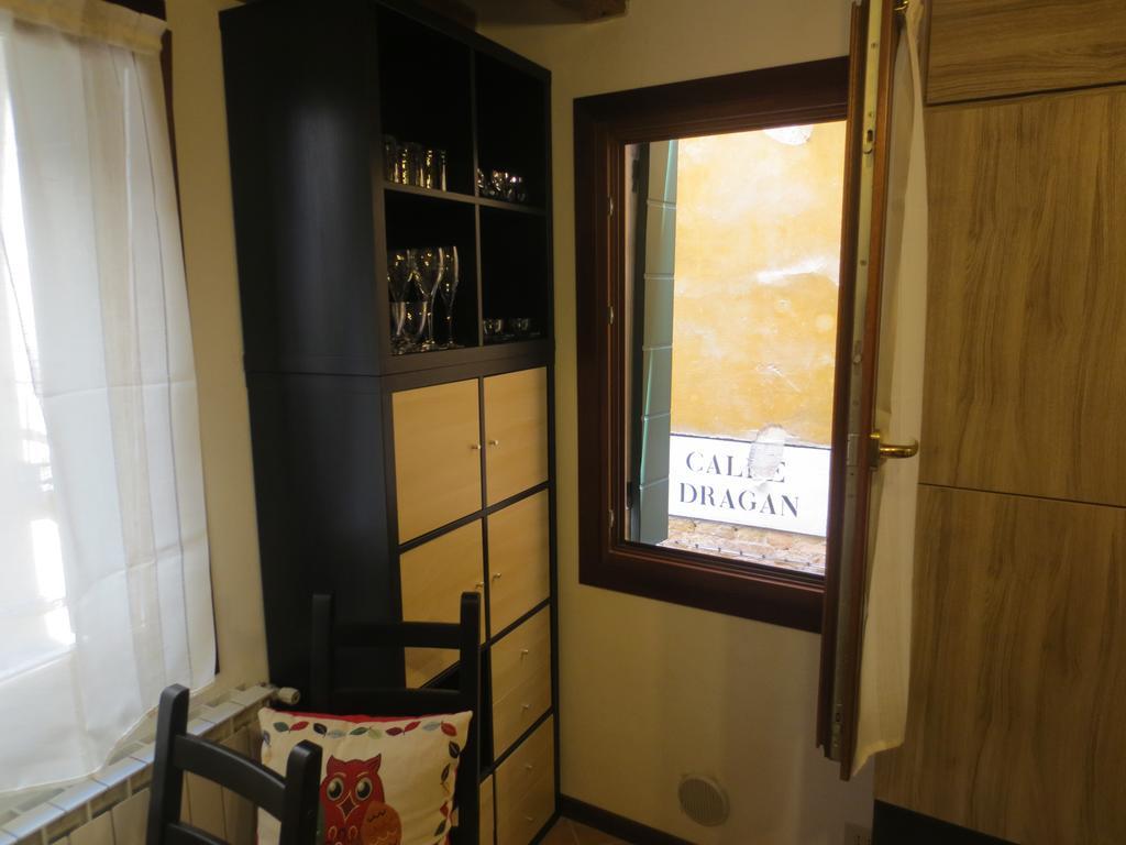 Apartment Ca Dragan 베니스 외부 사진